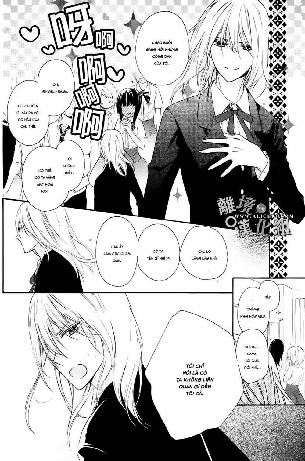 Kedamono ni Lolipop Chapter 1 - Trang 2