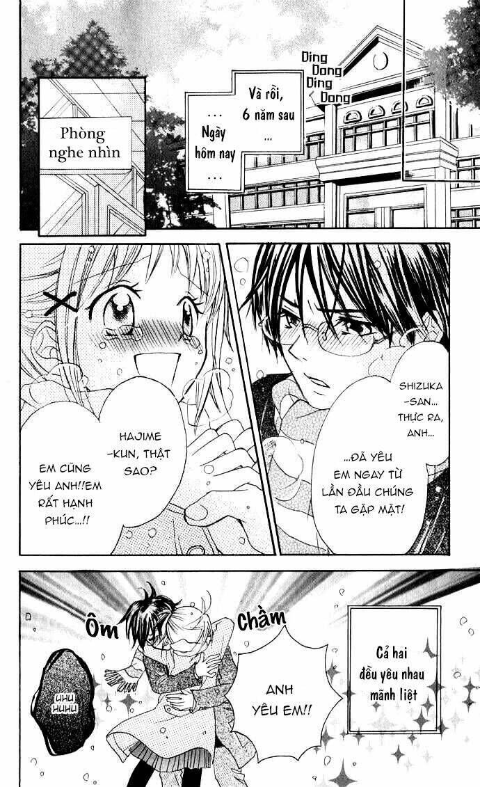 Hatsumei Princess Chapter 1 - Trang 2