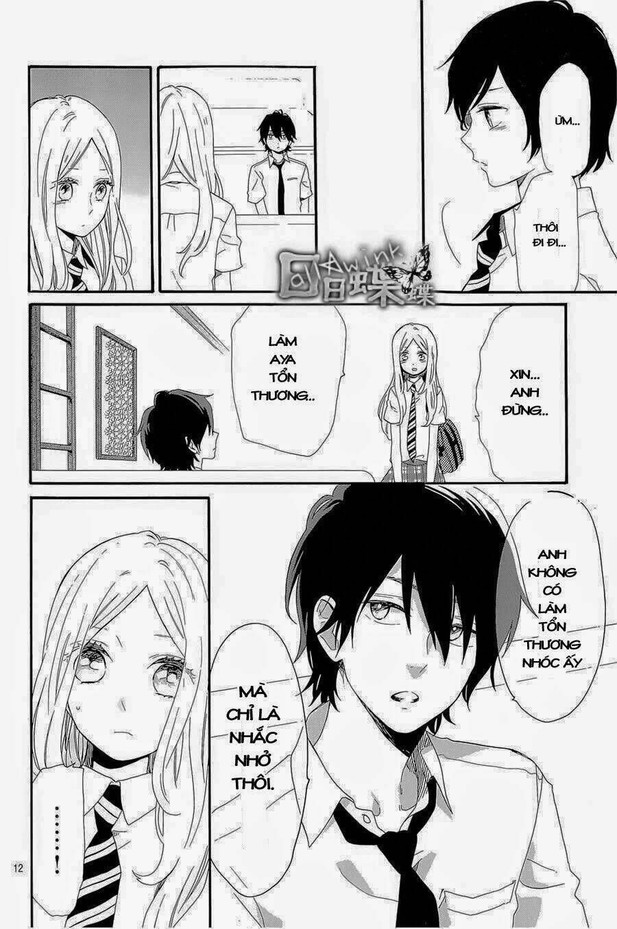 hibi chouchou chương 62 - Trang 2