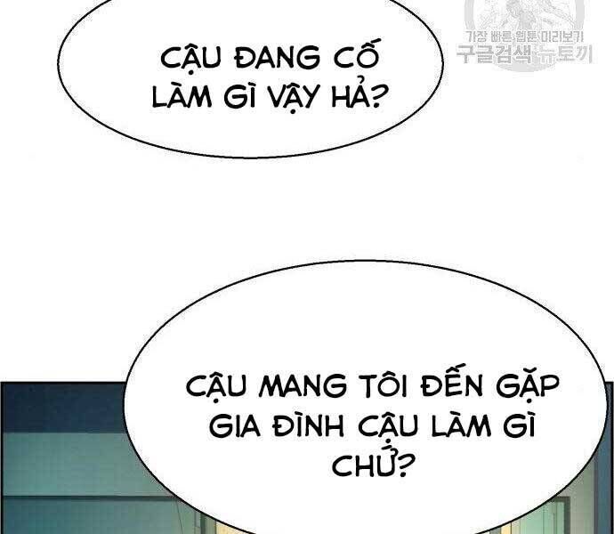 bạn học của tôi là lính đánh thuê chapter 99 - Next chapter 100