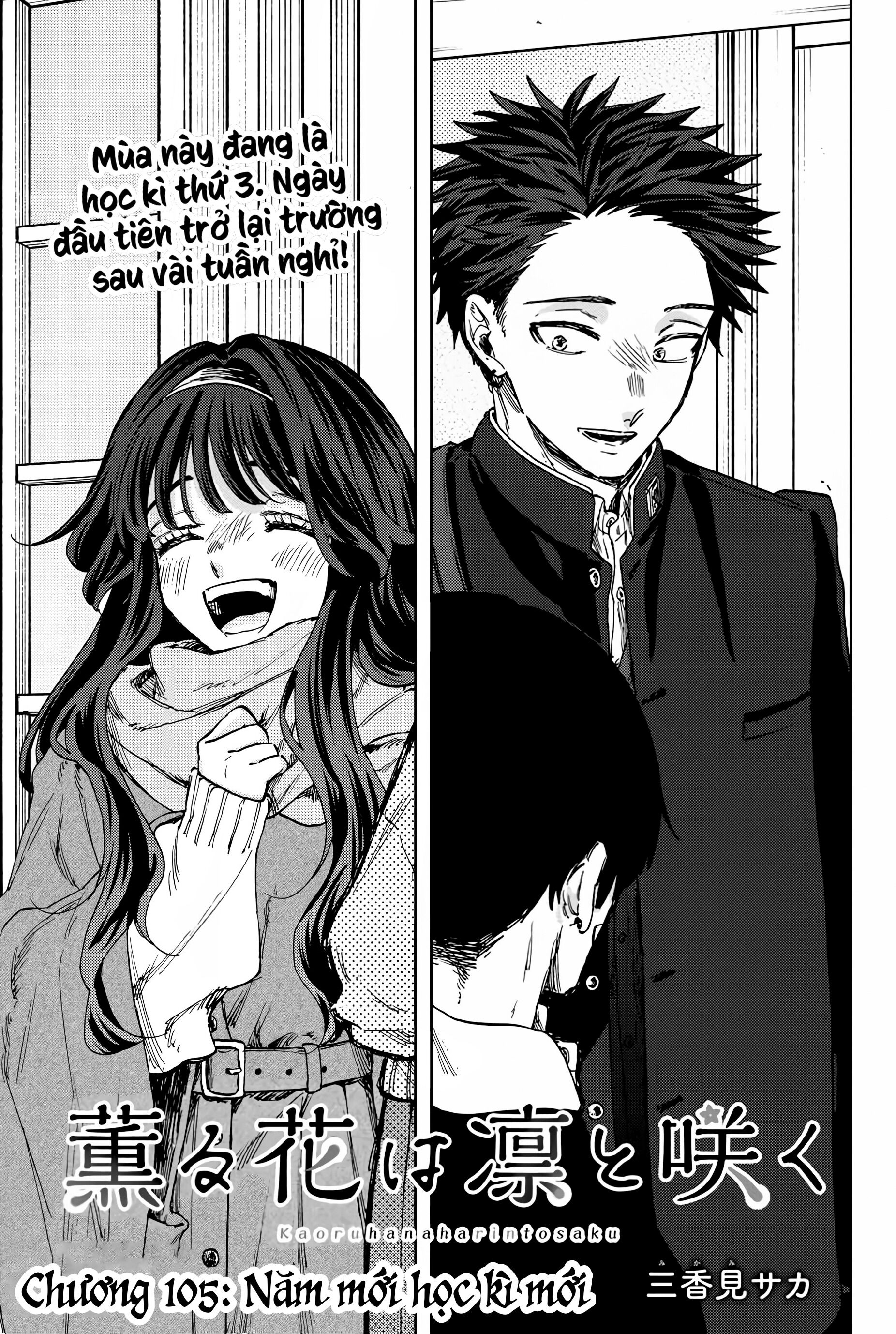 the fragrant flower blooms with dignity - kaoru hana wa rin to saku Chapter 105 - Trang 1