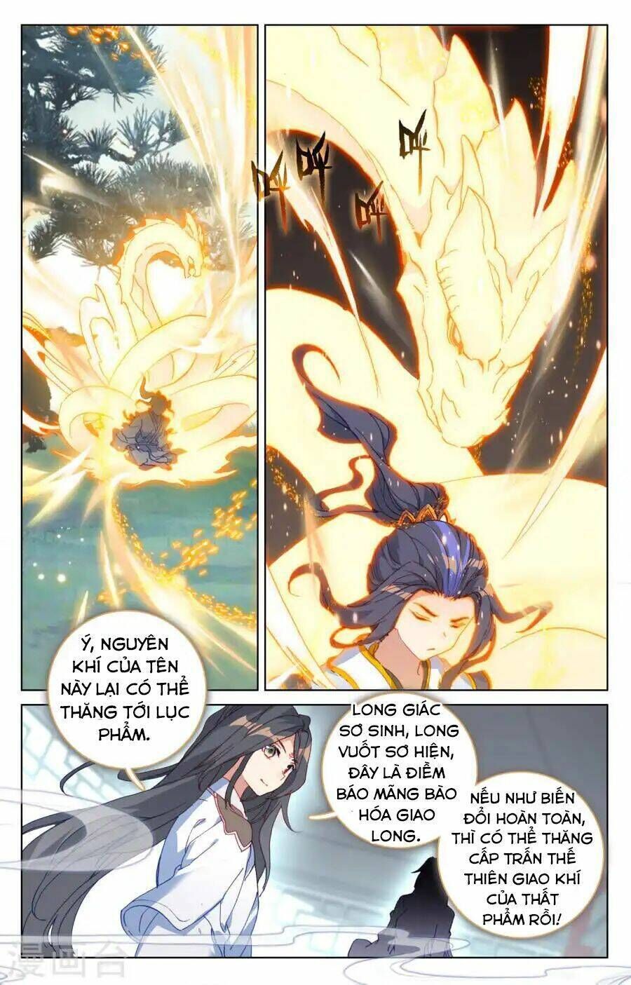 nguyên tôn chapter 122 - Trang 2