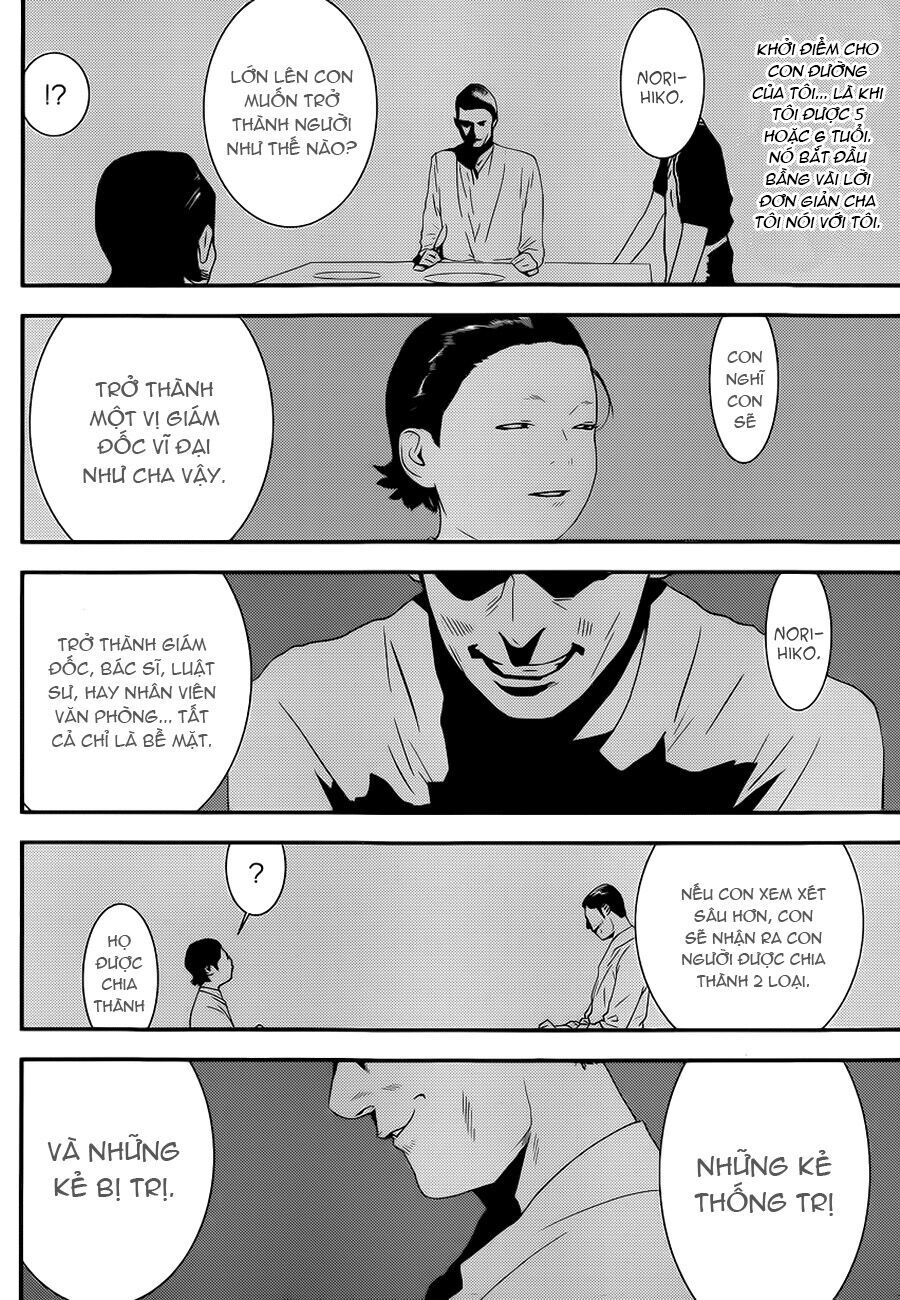 Liar Game Chapter 197 - Next Chapter 198