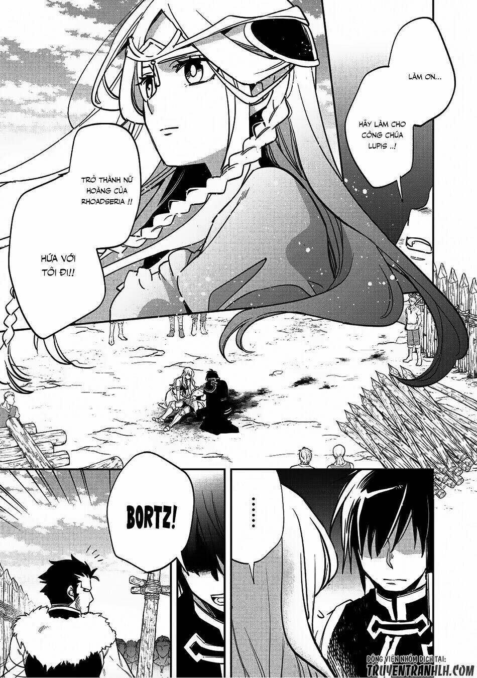 wortenia senki chapter 17 - Trang 2