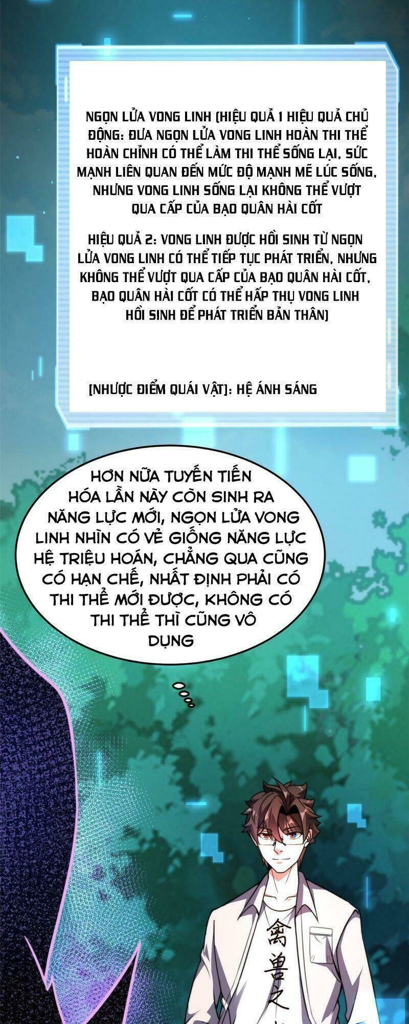 thần sủng tiến hóa Chapter 93 - Trang 2