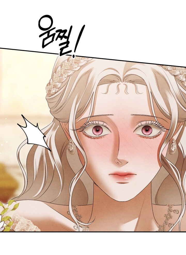 [18+] hôn nhân cưỡng đoạt chapter 28.1 - Trang 1