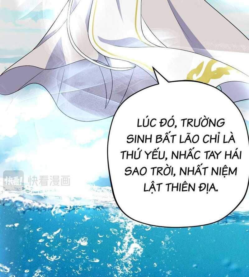 đồ đệ của ta đều là đại yêu vô địch Chapter 4 - Next Chapter 5