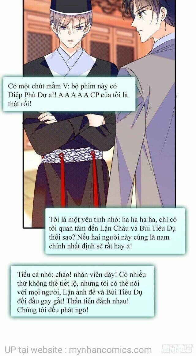 toàn mạng đều là fan cp của tôi với ảnh đế chapter 105 - Next chapter 106