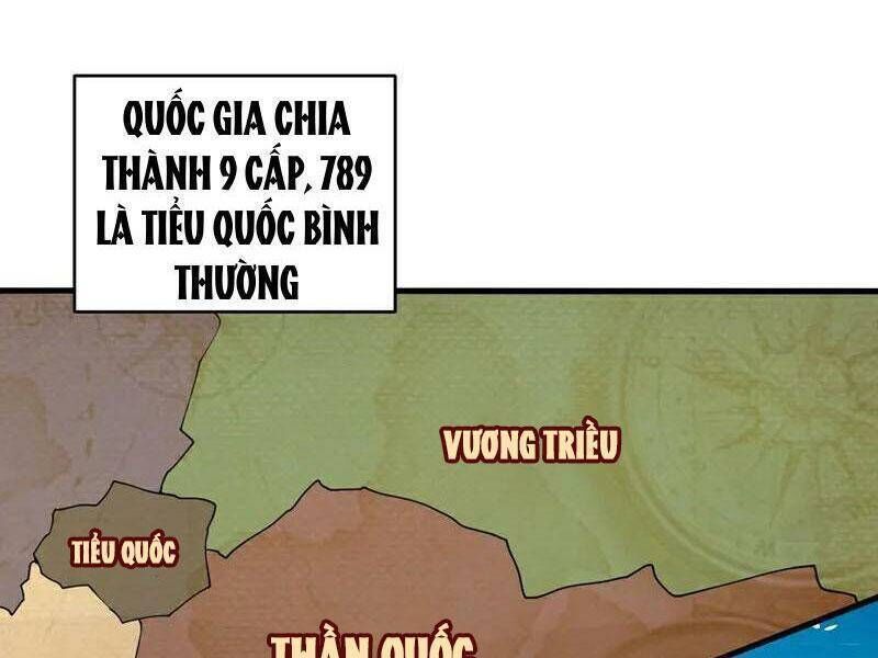 đệ tử tu luyện còn ta thì lười biếng Chương 57 - Trang 2