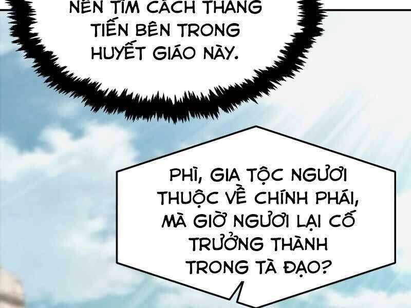 tuyệt đối kiếm cảm chapter 8 - Trang 2