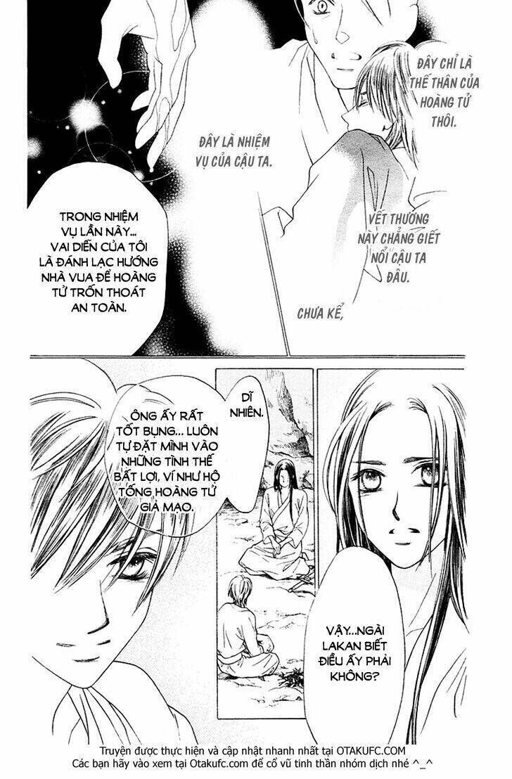 Ouji to Ken Chapter 1: One shot - Trang 2