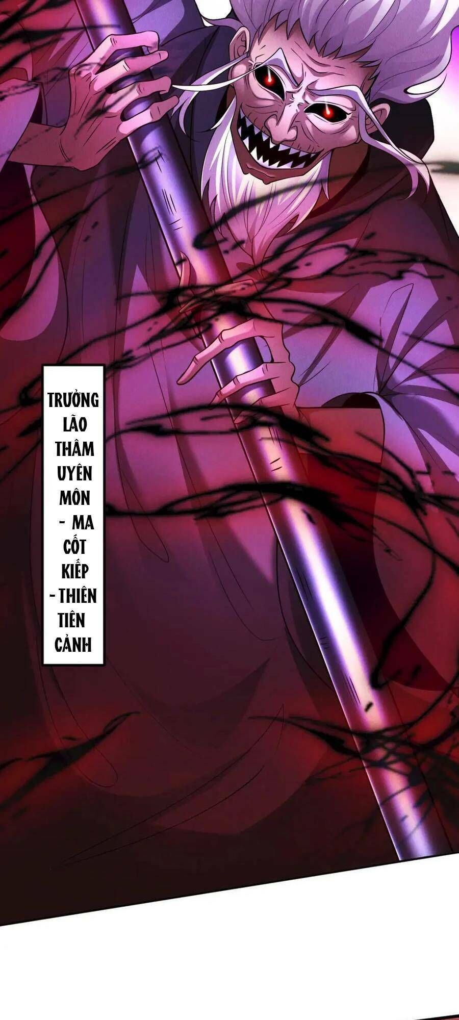 tối cường thần thoại đế hoàng chapter 74 - Trang 1