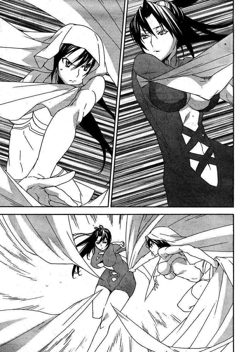 Sekirei Chapter 67 - Trang 2