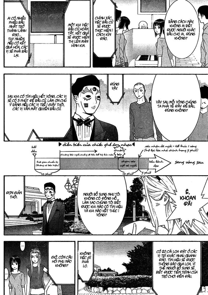 Liar Game Chapter 106 - Next Chapter 107