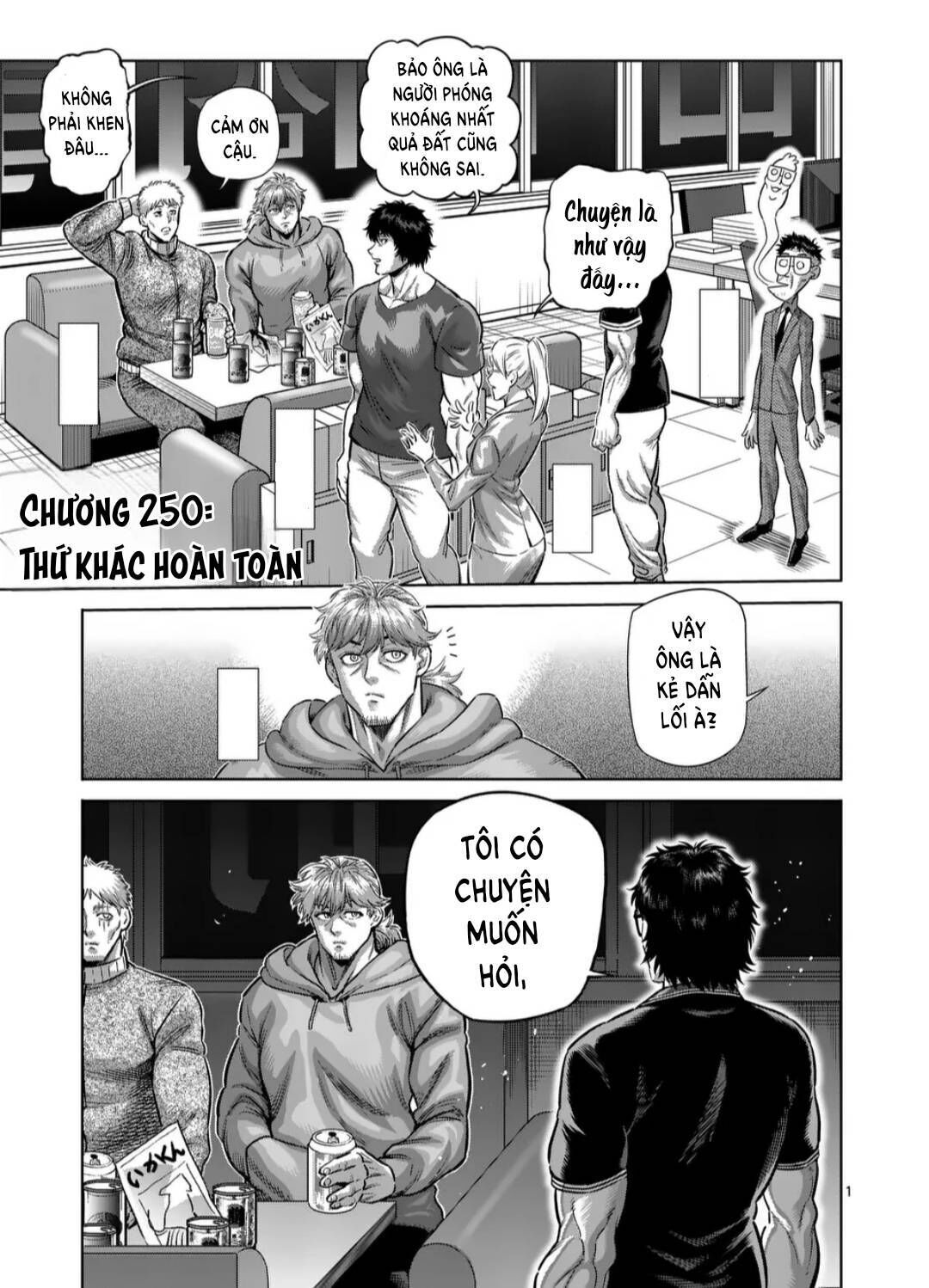 kengan omega Chapter 250 - Trang 2