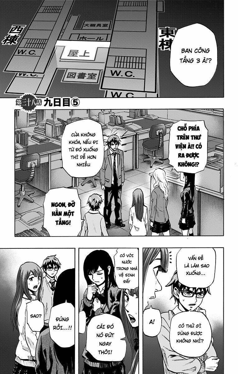 trò chơi tìm xác - karada sagashi chapter 38 - Trang 2