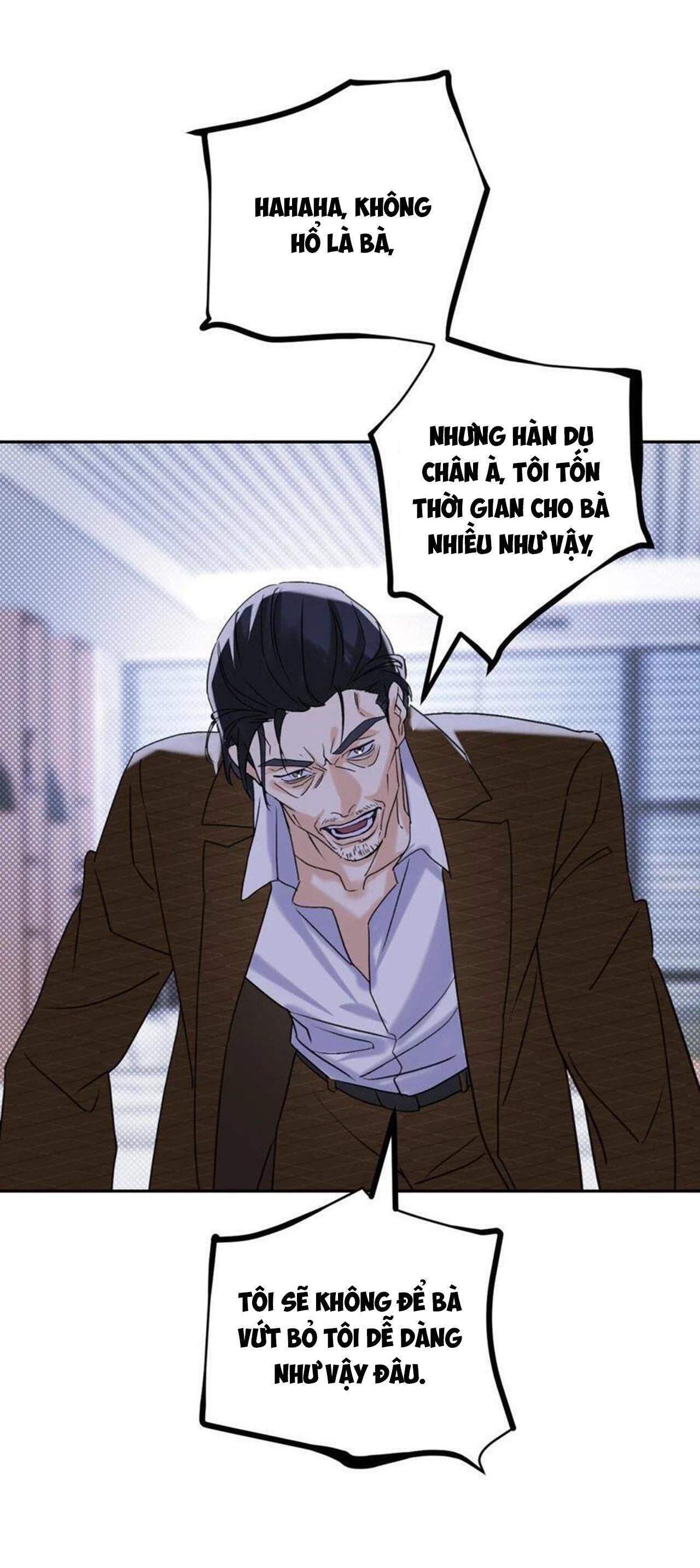 anh trai rẻ tiền của tôi Chapter 31 - Trang 1