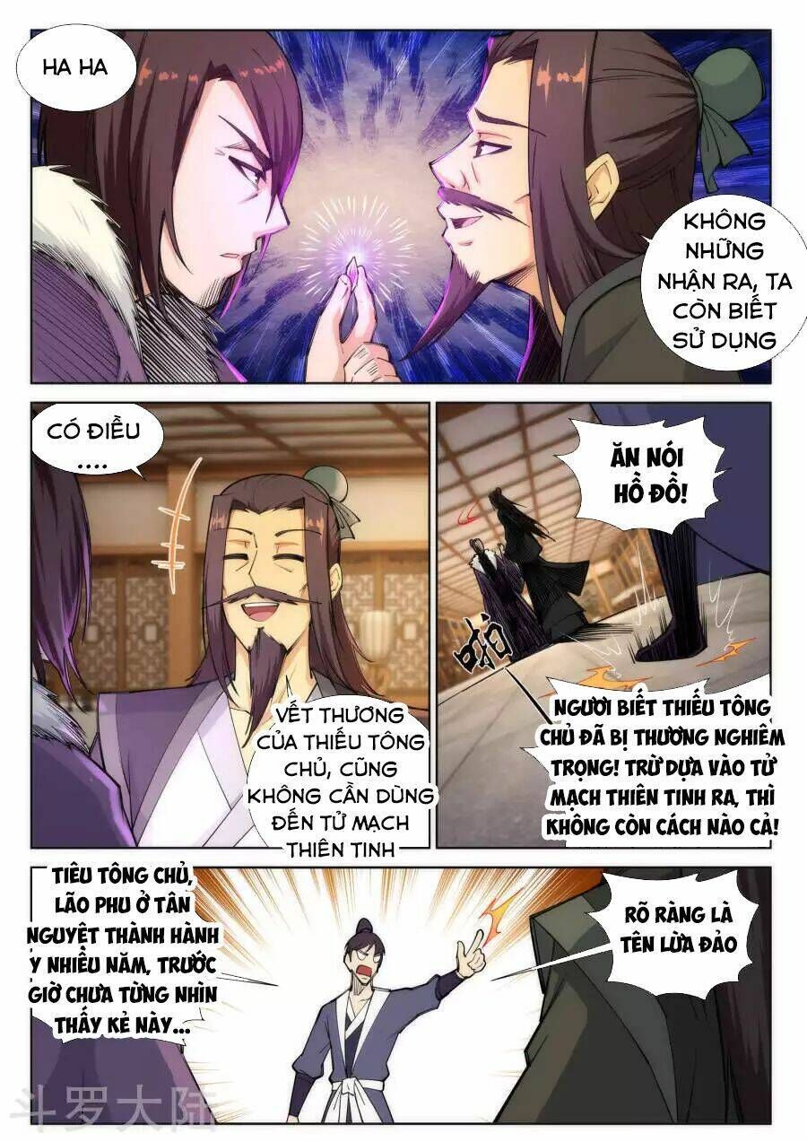 nghịch thiên tà thần chapter 77 - Trang 2