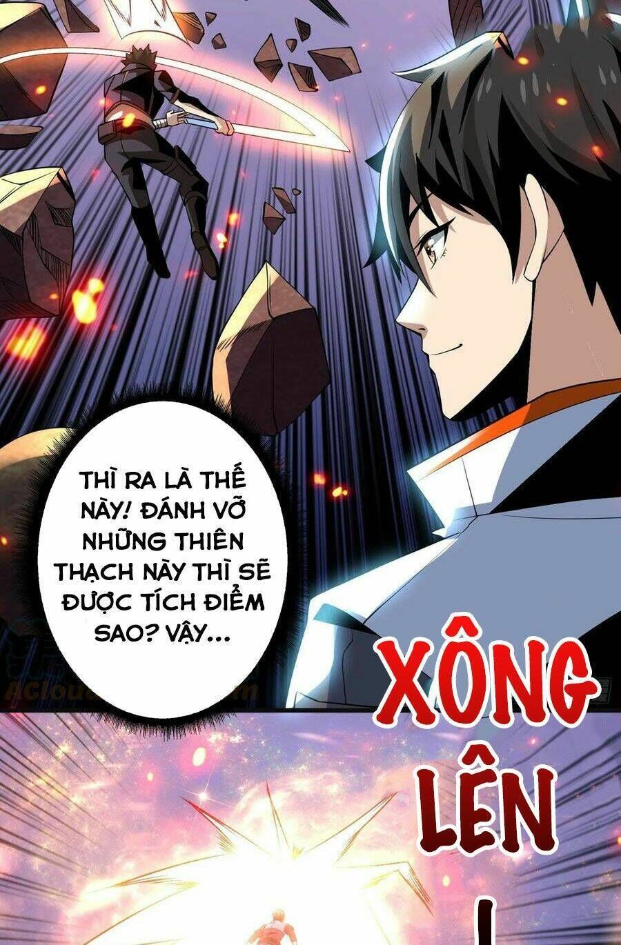 vừa chơi đã có tài khoản vương giả chapter 116 - Next chapter 117