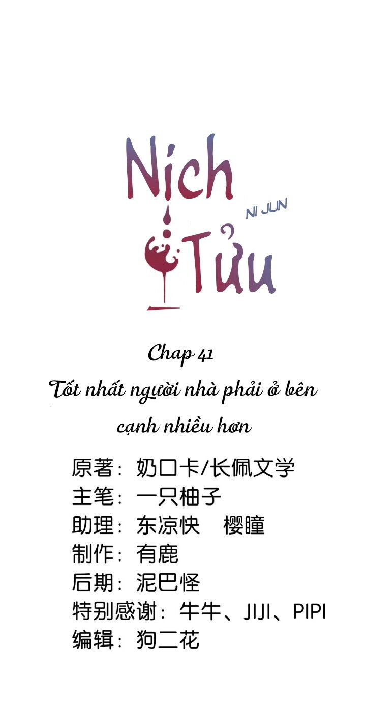 Nịch Tửu Chapter 41 - Next Chapter 42