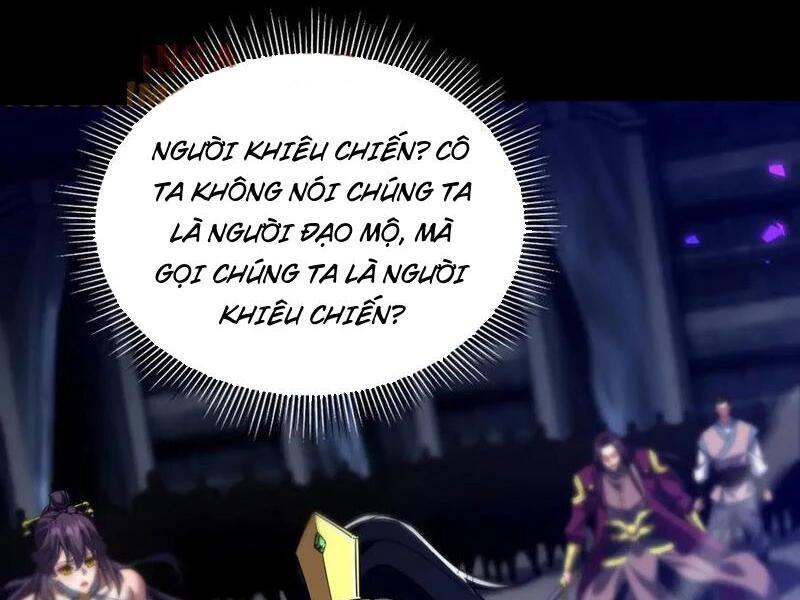 bắt đầu chấn kinh nữ đế lão bà, ta vô địch! Chapter 31 - Trang 2