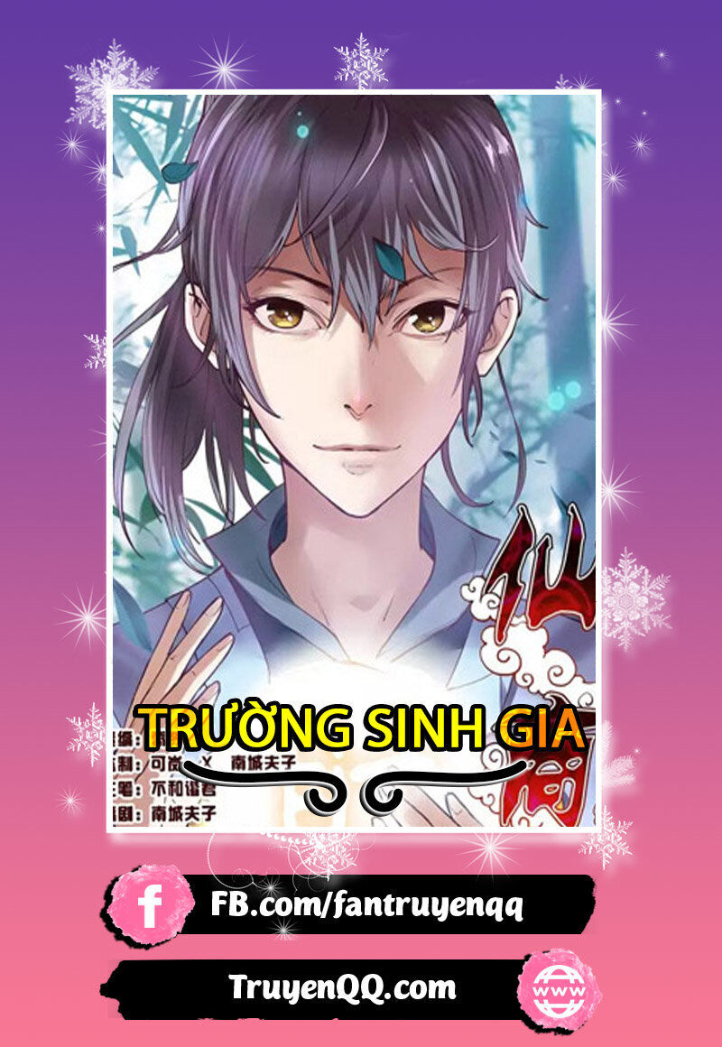 trường sinh gia chương 14 - Trang 2