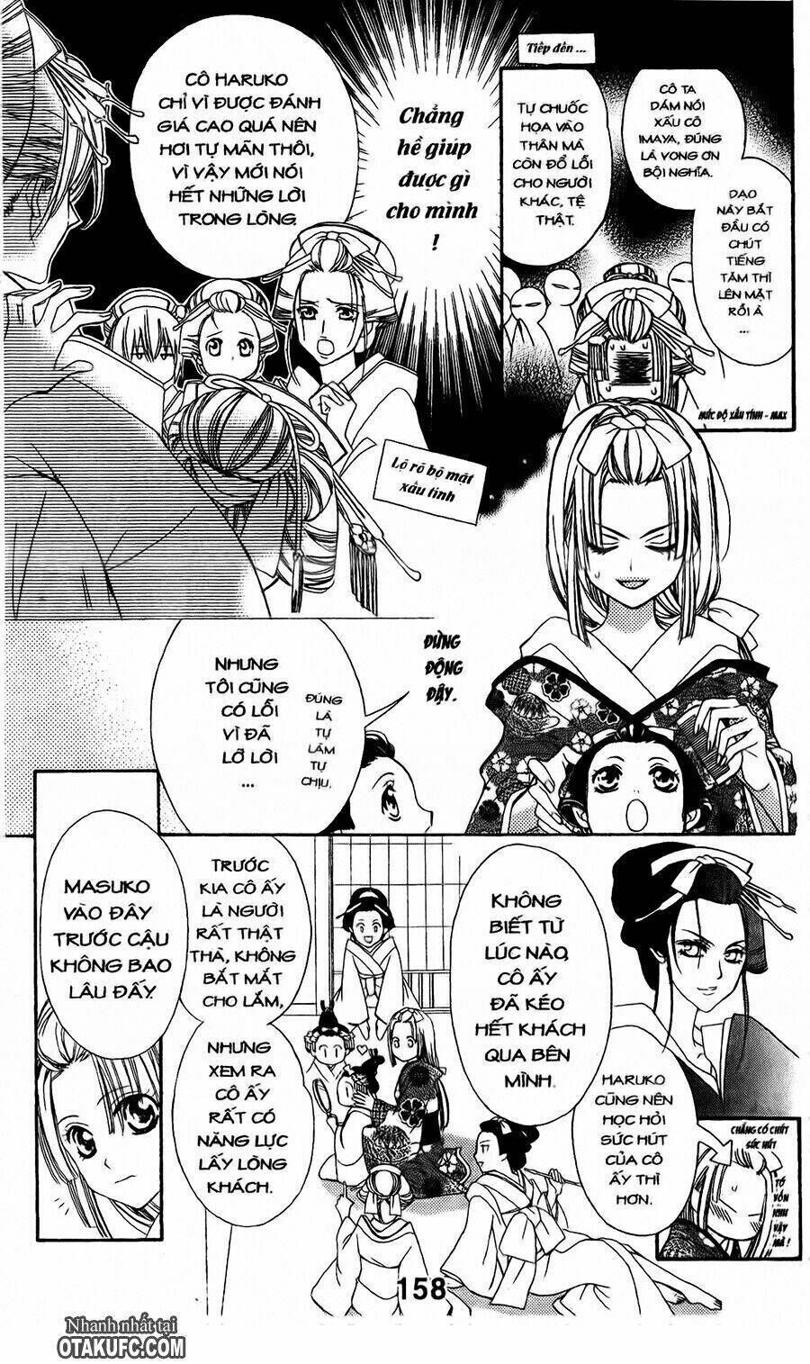 Oiran Girl Chapter 4 - Next Chapter 5