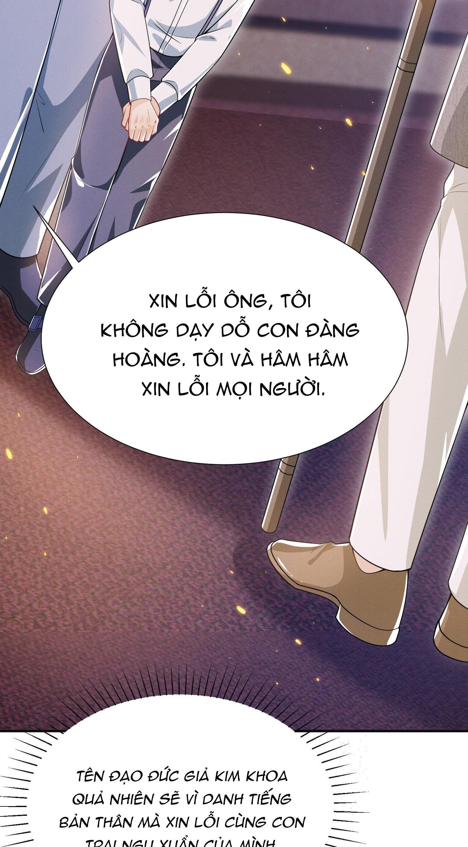 Ánh Mắt Em Trai Nhìn Tôi Ngày Một Kì Lạ Chapter 15 - Trang 1