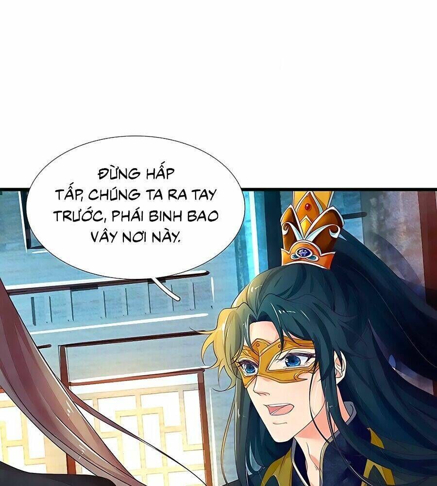 y hậu lệ thiên chapter   80 - Trang 2