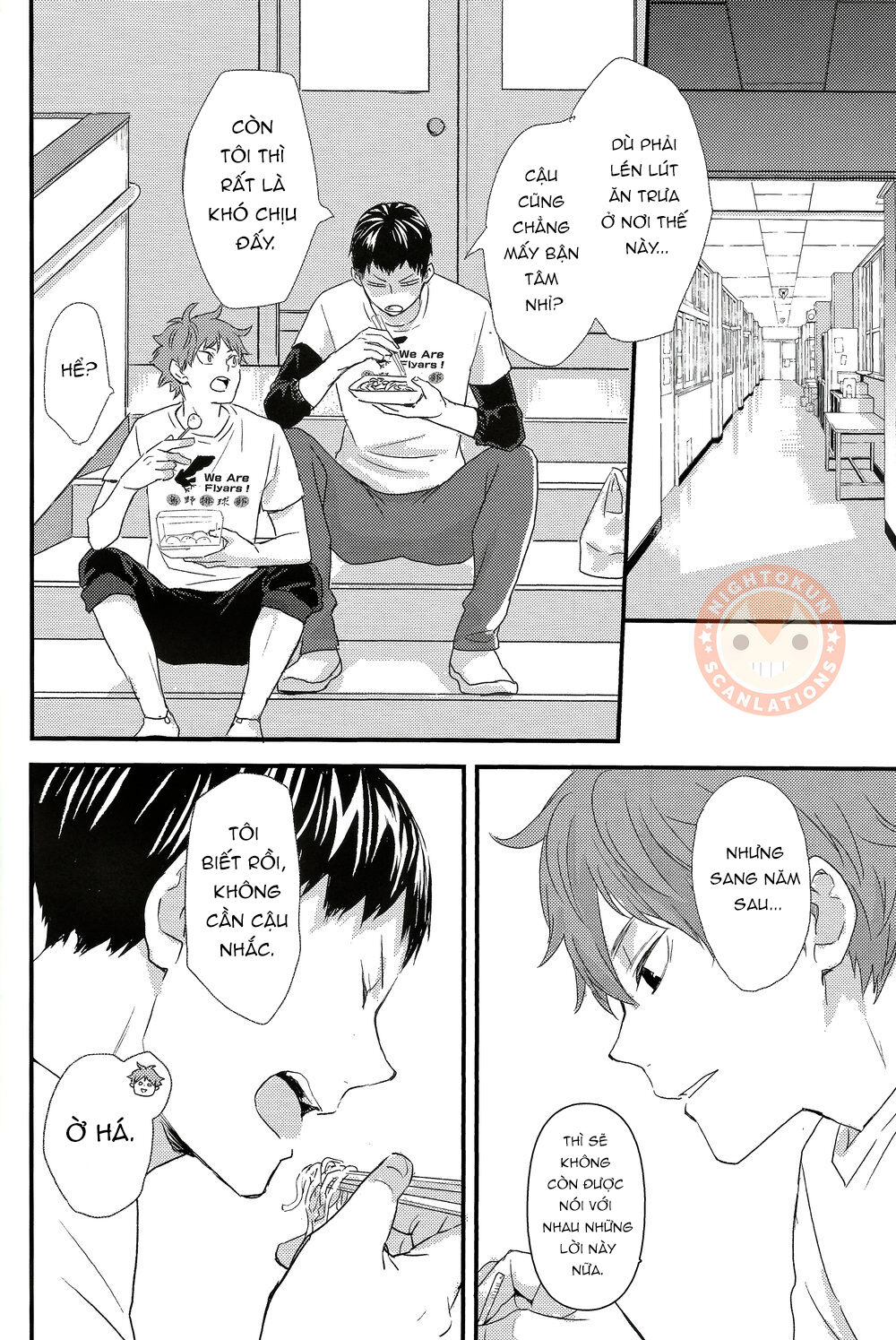 [KAGEHINA DOUJINSHI] - CÁ BƠI TRÊN TRỜI Chapter 1 - Trang 2