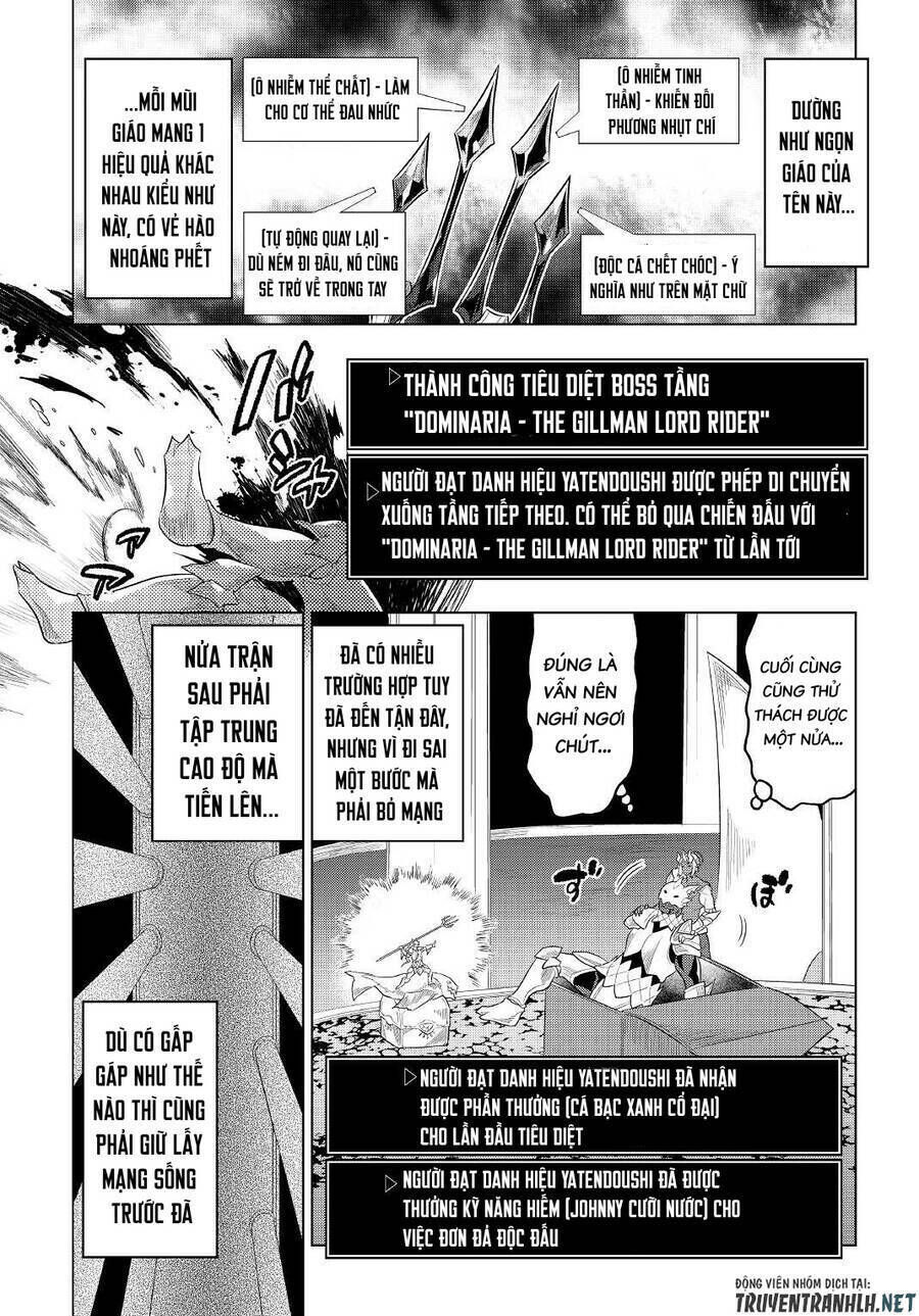 re:monster chapter 82 - Trang 2