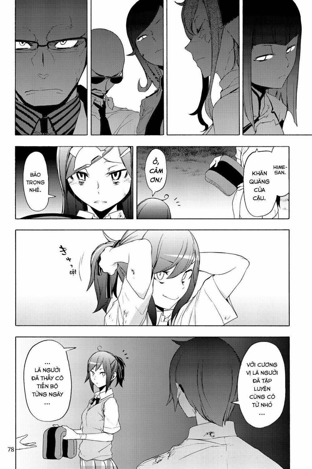 yozakura quartet chapter 126: triệu hồi (phần 2) - Trang 2