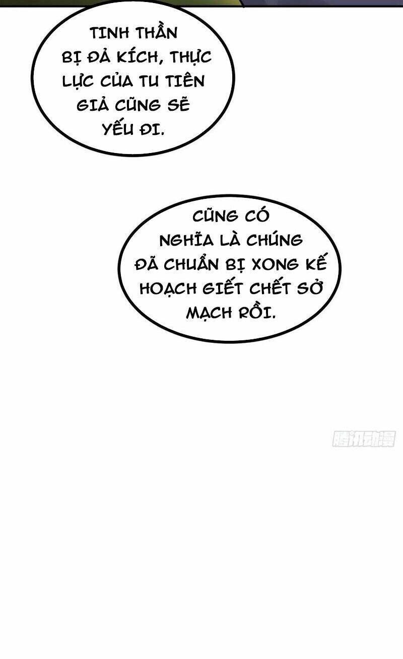 nhất quyền bạo tinh chapter 35 - Trang 2