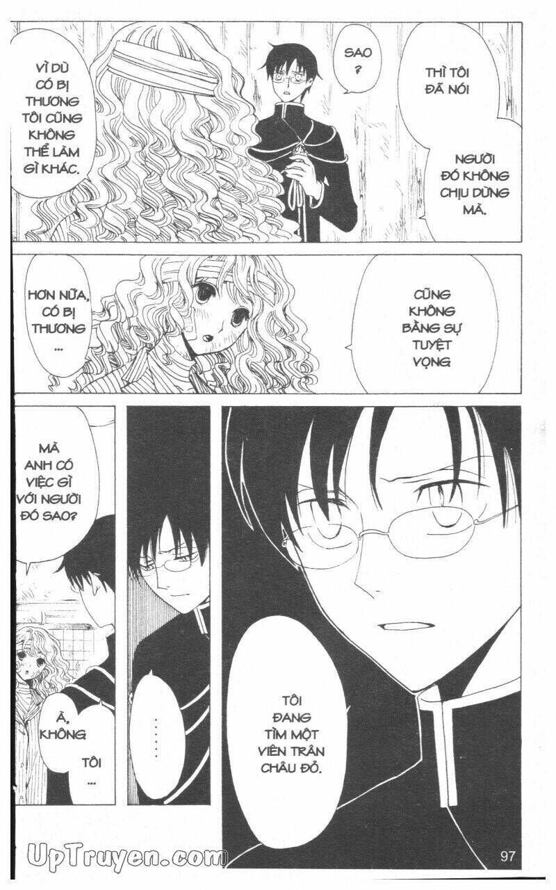 xxxHoLic - Hành Trình Bí Ẩn Chapter 17 - Trang 2