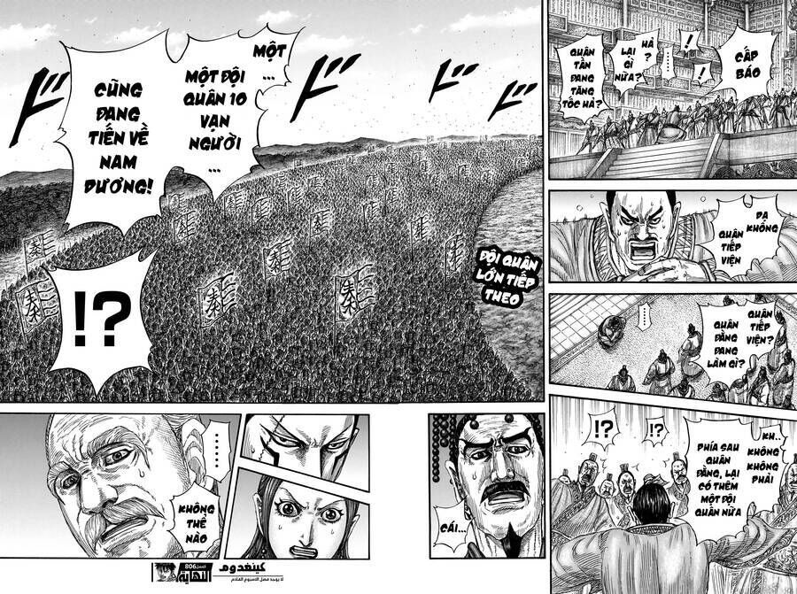 kingdom - vương giả thiên hạ Chapter 806 - Trang 1