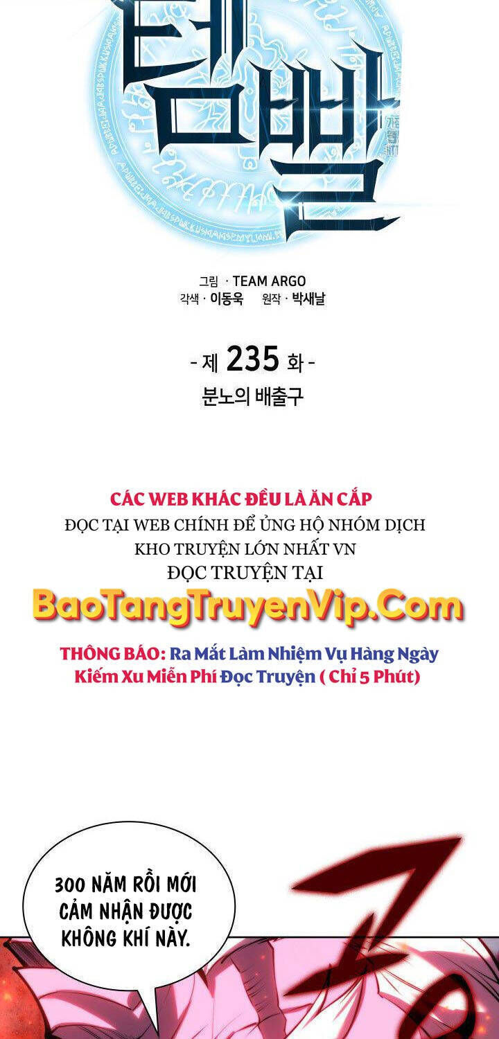 thợ rèn huyền thoại chương 235 - Next chương 236