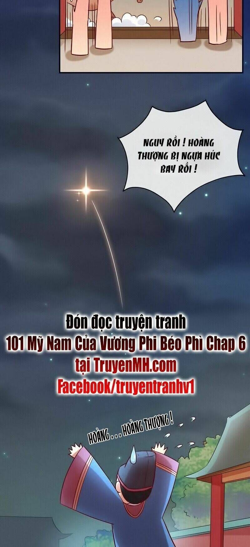 101 mỹ nam của vương phi béo phì chapter 5 - Trang 2