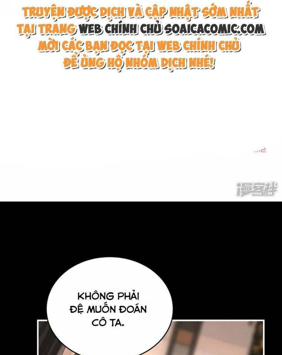 thê chủ, thỉnh hưởng dụng chapter 88 - Trang 2