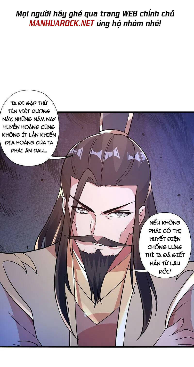 tiên võ đế tôn chapter 388 - Trang 2