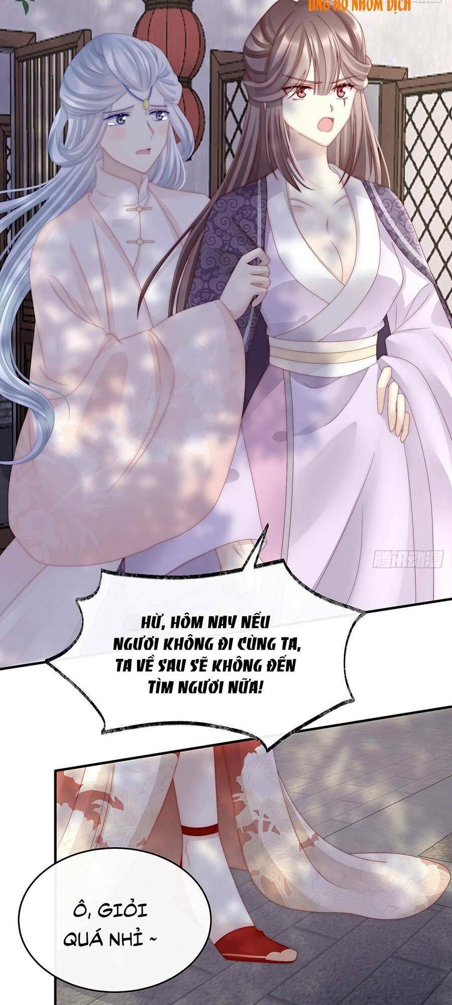 thê chủ, thỉnh hưởng dụng chapter 22 - Next chapter 23