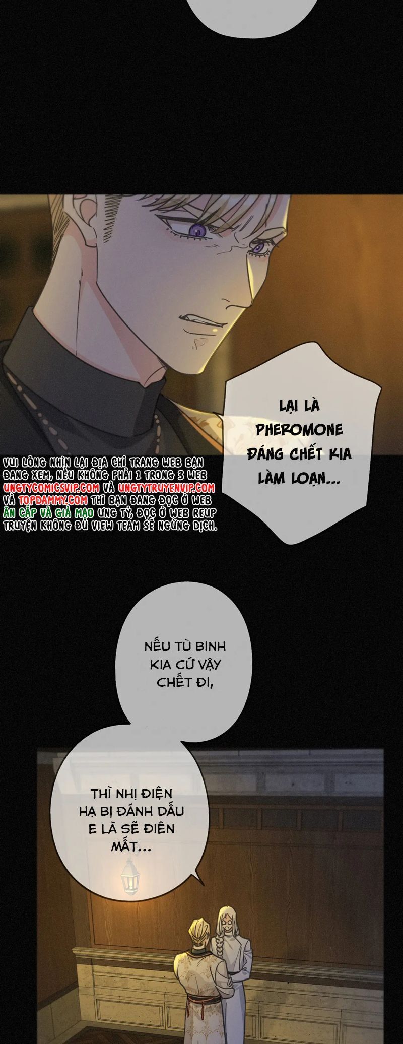 khốn thú chi nhiễm Chapter 15 - Next Chapter 15