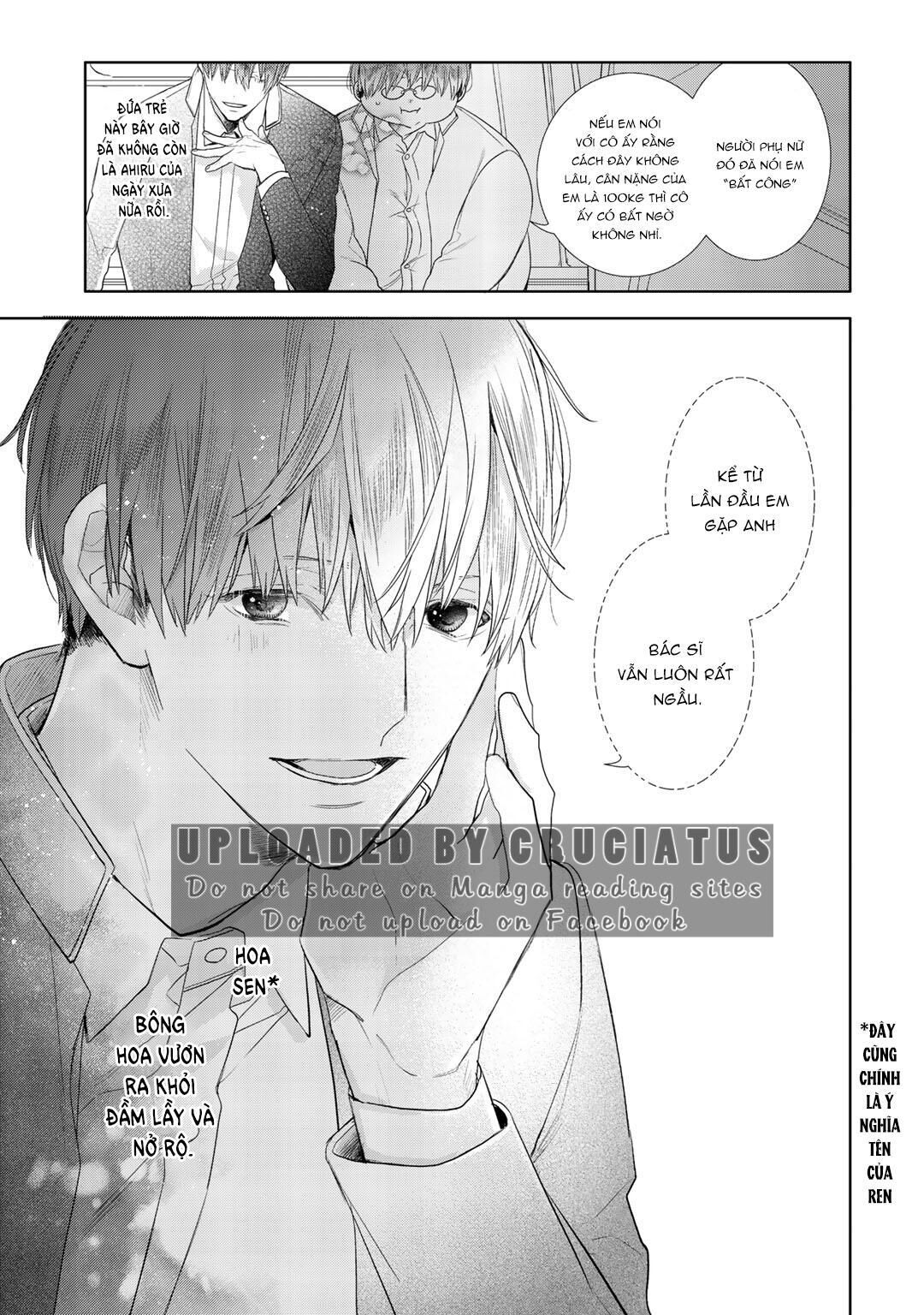 Ahiru không hề biết điều đó Chapter 7 END - Next 