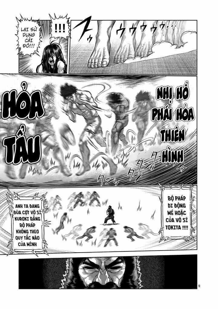 Tokita Ouma - Đấu sĩ Atula Chapter 230 - Next Chapter 231