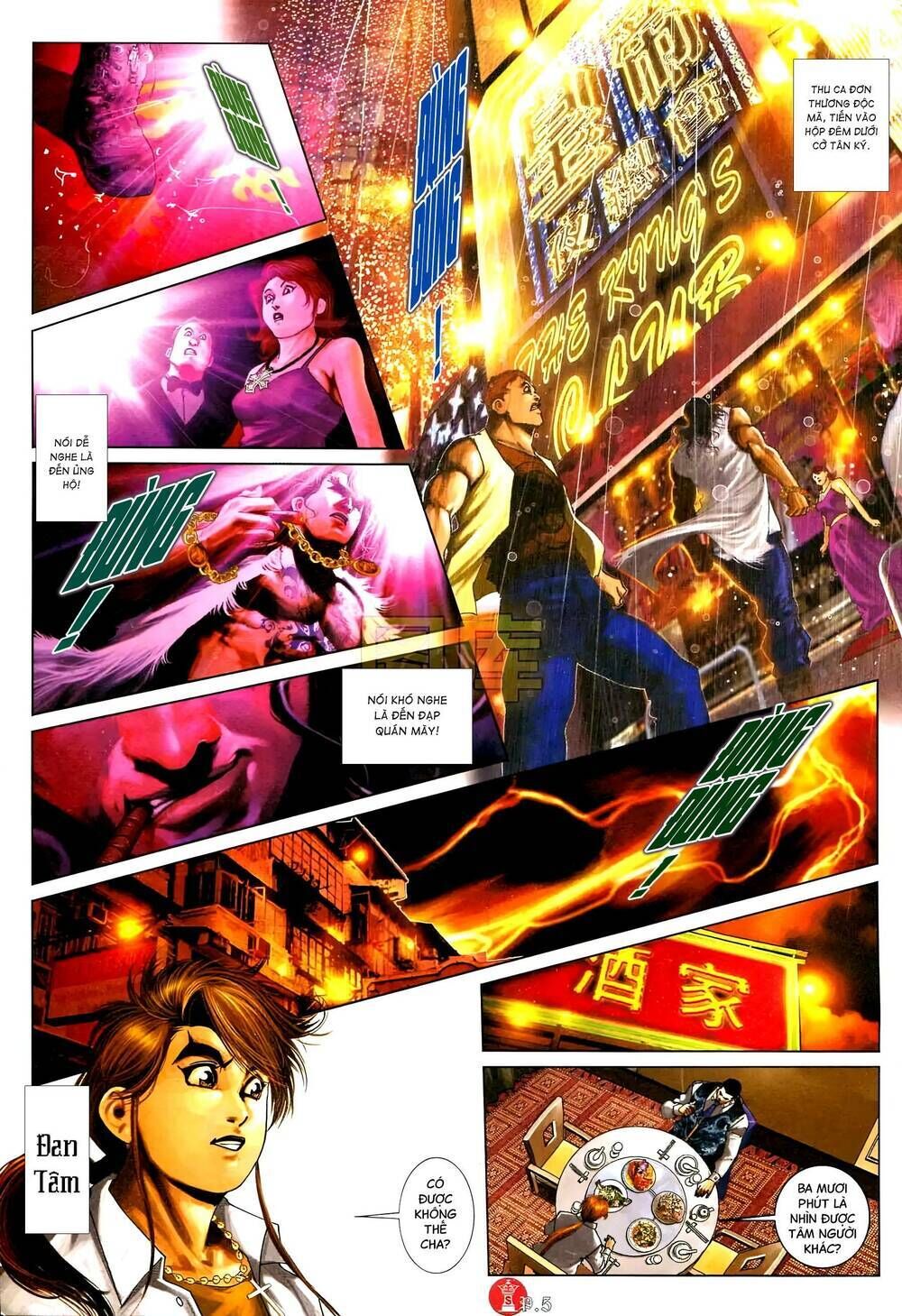 hỏa vũ diệu dương chapter 587 - Trang 2