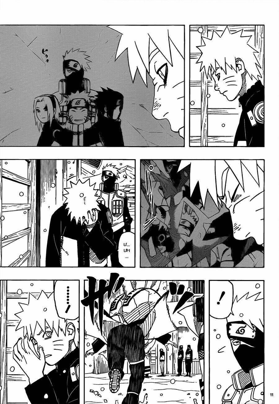 naruto - cửu vĩ hồ ly chapter 474 - Trang 2