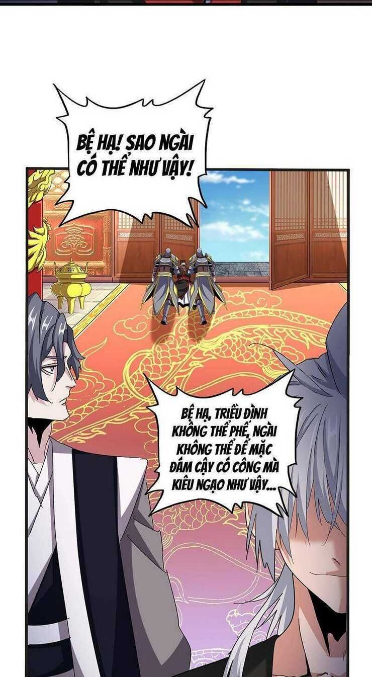 đại quản gia là ma hoàng chương 539 - Next chapter 540