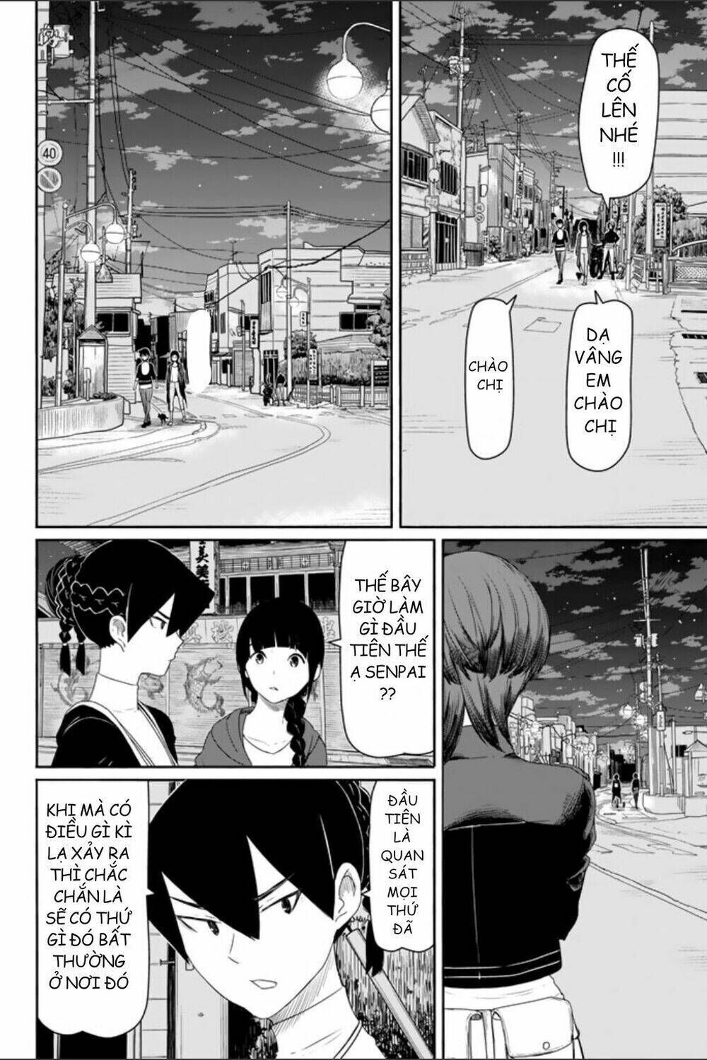 flying witch chapter 35 - Next chapter 36