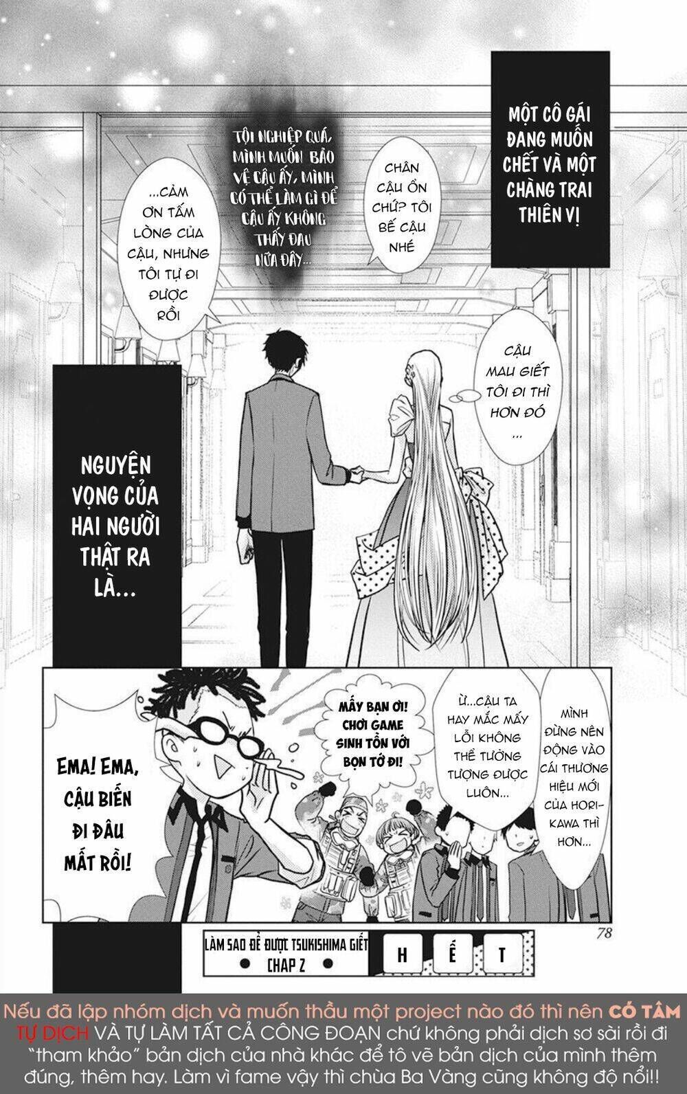 Tsukishima-Kun No Koroshikata Chapter 2 - Trang 2