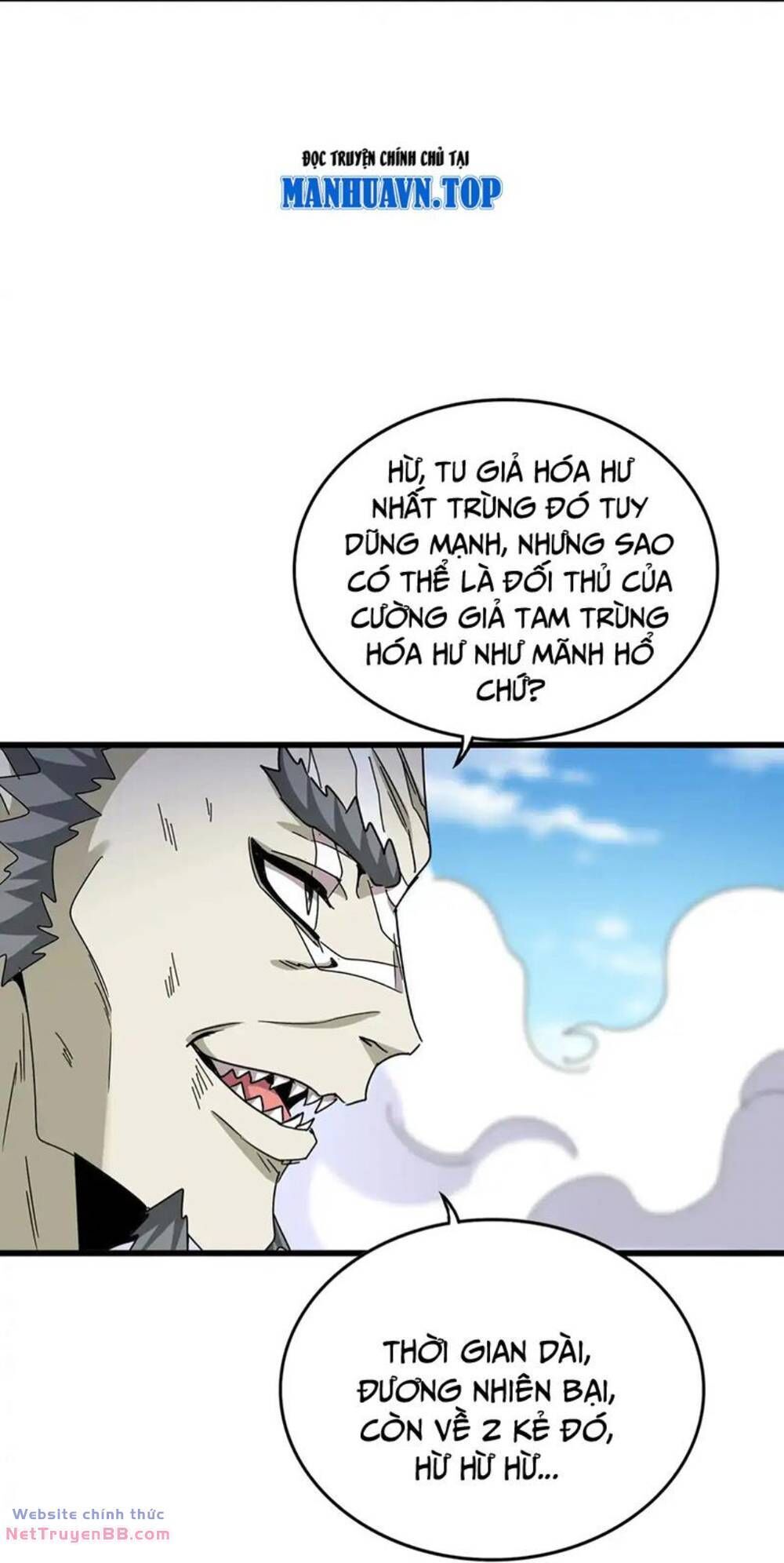 đại quản gia là ma hoàng chapter 515 - Next chapter 516