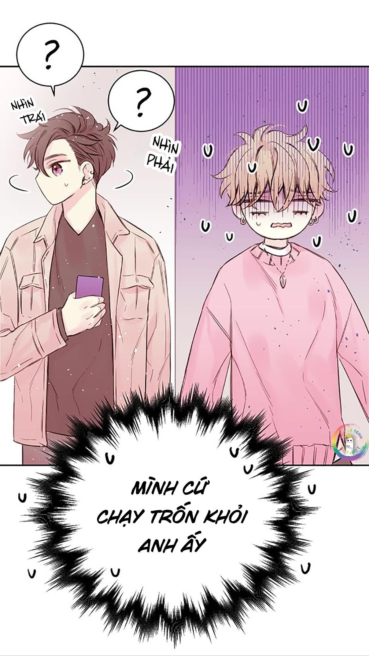 bí mật của tôi Chapter 5 - Trang 1